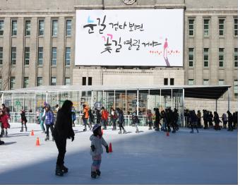 3회 당선작-눈길 걷다보면 꽃길 열릴 거야 (시민 배현경)