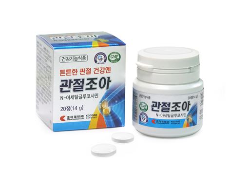 조아제약, 관절 건강 돕는 '관절조아' 출시