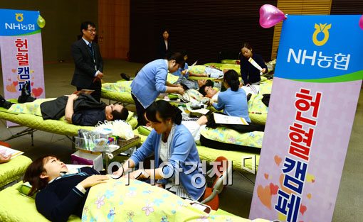 [포토]NH농협금융 헌혈 캠페인 