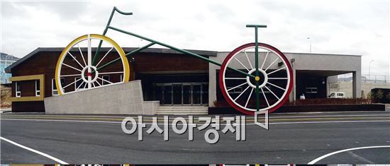 순천시 ‘자전거 문화센터 개관식 및 시민 자전거 대행진’ 개최