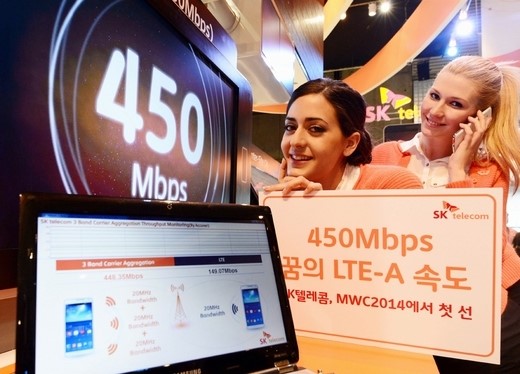 [MWC2014]한국 이통사의 압도적 속도…'8배속 LTE'
