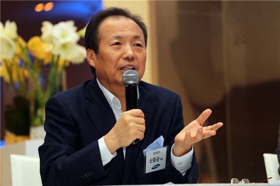 [MWC2014]신종균 "삼성, 웨어러블 시장의 '파이오니어' 되겠다"