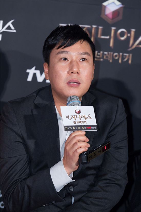 '더 지니어스2' 이상민 "다음 시즌은 생방송으로 했으면"