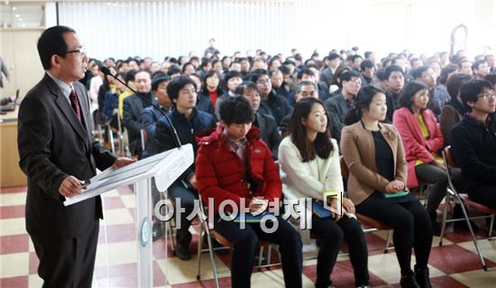 곡성군, 공무원 선거중립 자정결의 대회 개최