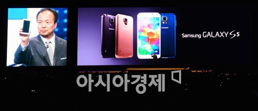 [포토]베일 벗은 갤럭시S5