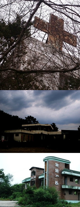 한국 3대 흉가, 셋 중 제일 무서운 곳은?