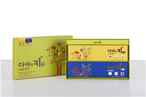 내츄럴엔도텍, 아이 성장을 위한 '아이엠키' 출시