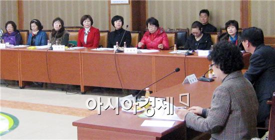 함평군 여성자원봉사회 간담회 개최
