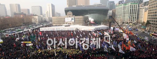 [포토]박근혜 정권 1년 '2.25 국민파업대회'