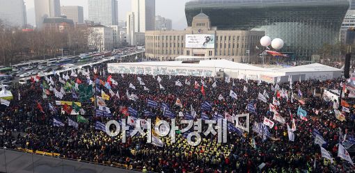 [포토]'2.25 국민 파업대회' 개최