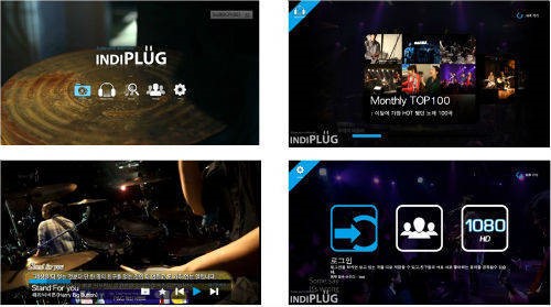 티브로드, TV앱 공모전 수상작 앱스토어에 등록