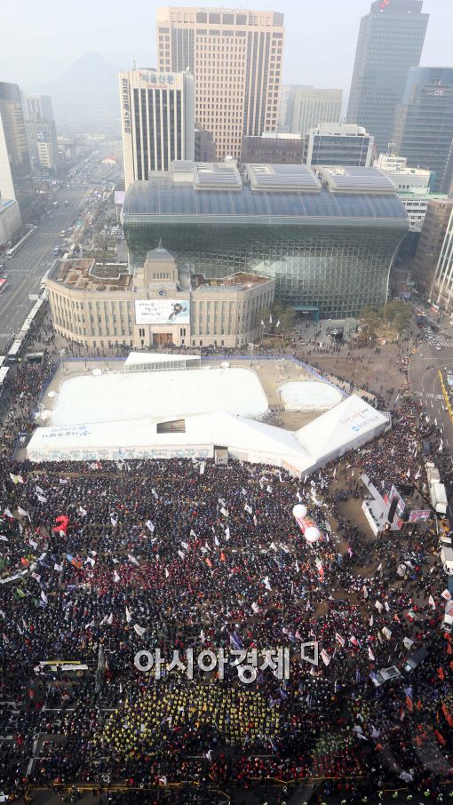 [포토]박근혜 정권 1년 '2.25 국민 파업대회'