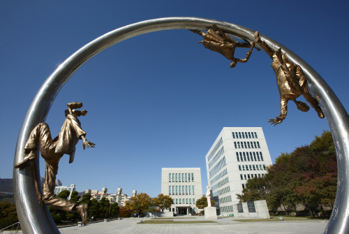 서울사이버대학교 평생교육원, NLP 프랙티셔너 과정 수강생 모집