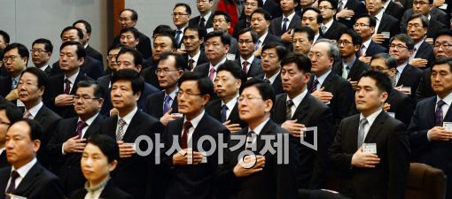 [포토]전국 세무관서장회의 개최