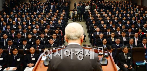 [포토]'전국세무관서장회의 개최'