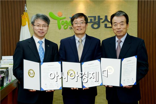 인프라 확대·의료봉사, 광산구 생활체육 ‘탄력’