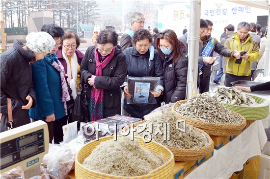 여수수산물 특별 판촉행사, 서울 청계광장서 열려