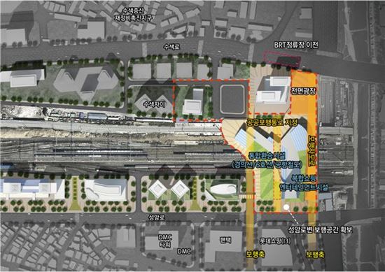 DMC역 구역 개발계획안 (자료: 서울시)