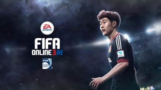 '피파온라인 3M' 사전 테스트, 이용자 몰려 서버 마비