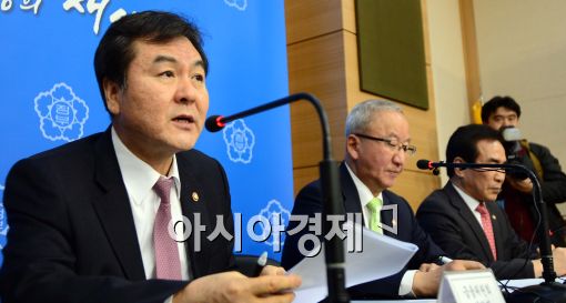 [포토]정부, 가계부채 구조개선 촉진방안 발표