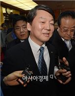 [포토]"김한길 대표 만나러 왔습니다"