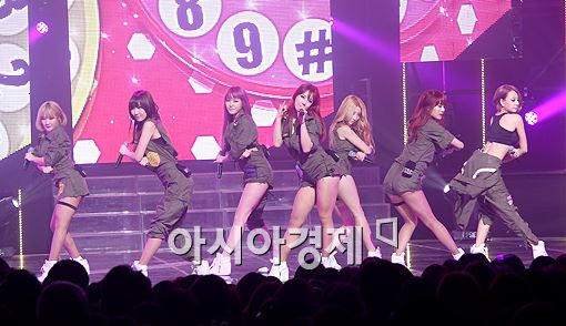 [포토]MOA, 건강미 넘치는 각선미 뽐내며