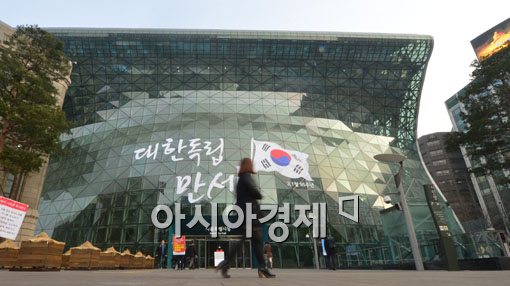 [포토]3·1절 태극기 기억합시다 