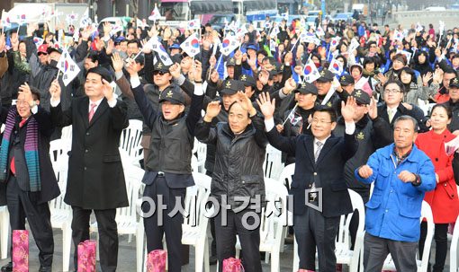 [포토]청계천에서 만세삼창 