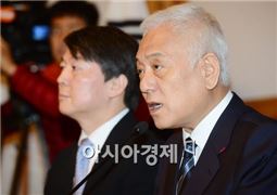 김한길 "안철수 에너지를 새 기폭제로 삼겠다"