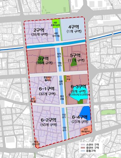 '세운상가군' 남겨두고 주변구역만 소규모로 나눠 개발