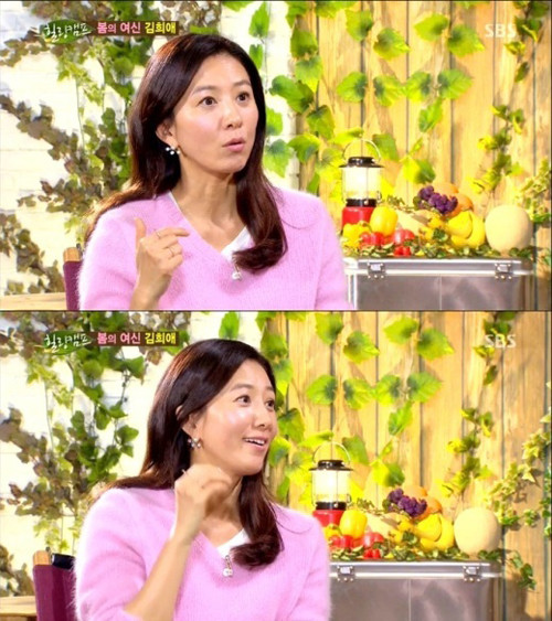 ▲김희애.(출처: SBS 예능프로그램 방송 캡처)