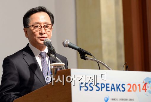 [포토]FSS SPEAKS 2014 개최, 기조연설하는 최수현 금감원장