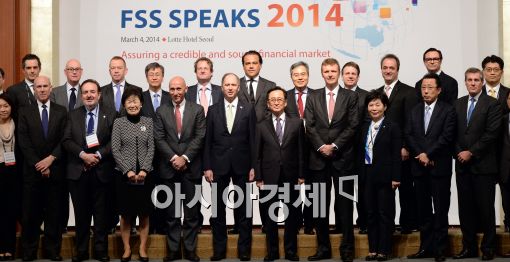 [포토]FSS SPEAKS 2014 개최