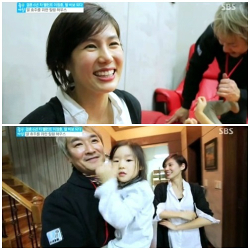 이창훈 아내, 연예인급 눈부신 외모…'눈길'