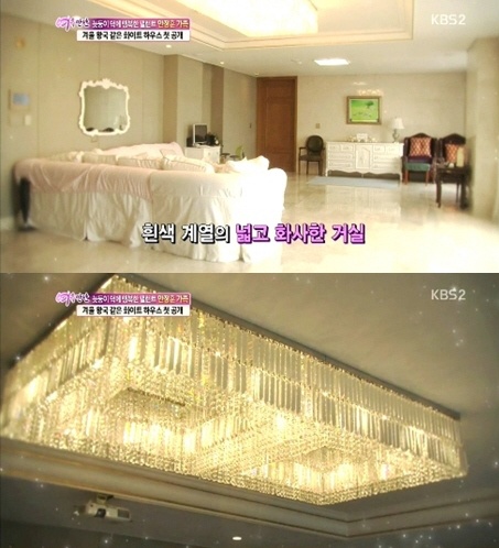 ▲안정훈 집.(출처: KBS2 '여유만만' 방송 캡처)