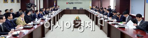 [포토]제1차 수출투자지원협의회 개최