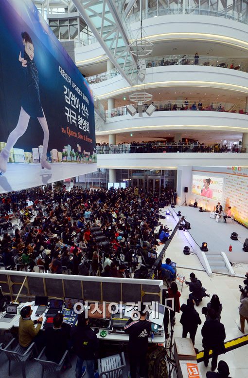 [포토]김연아에 몰린 인파 