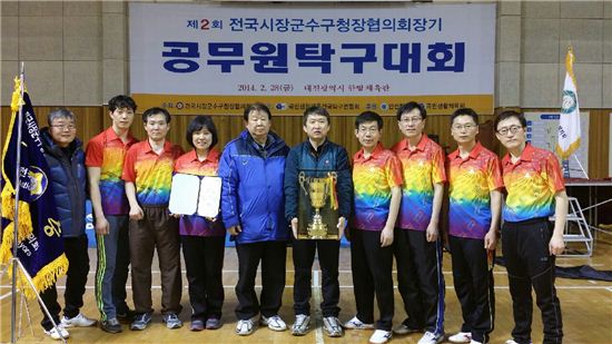 종로구 탁구팀 전국 우승