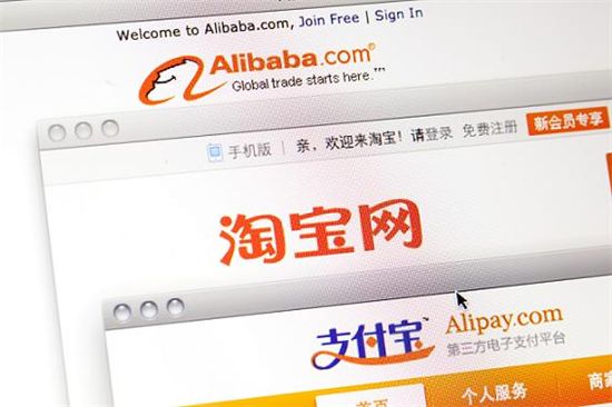 중국 인터넷기업 알리바바그룹은 기업간 전자상거래 사이트인 알리바바닷컴과 오픈마켓 타오바오(淘寶), 전자결제 서비스 업체 알리페이 등을 운영한다. 사진 위부터 각각 알리바바닷컴, 타오바오, 알리페이의 사이트. 