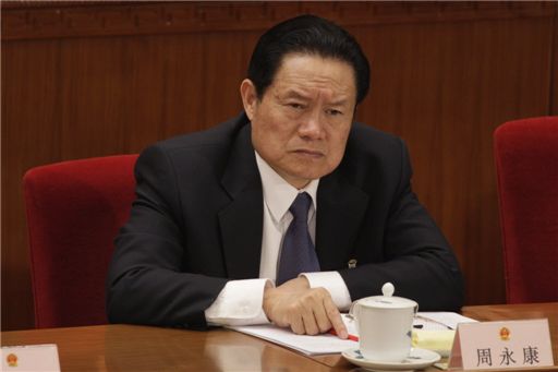중국 저우융캉, 16조 뇌물수수·살인·매춘…'상상초월' 비리 저질러 체포