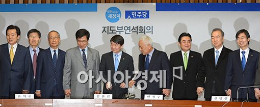 [포토]"손잡고 시작 합시다"