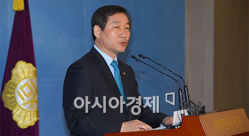 [포토]인천시장 출마선언 기자회견