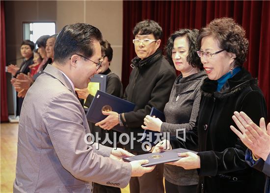 [포토]광주 동구, 주민복지공동체 신규위원 위촉