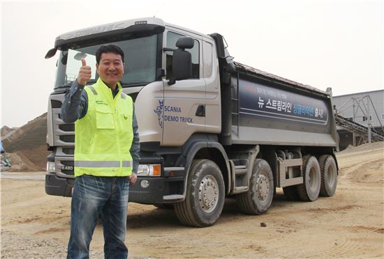 스카니아, 시승ㆍ운전교습 프로그램 실시