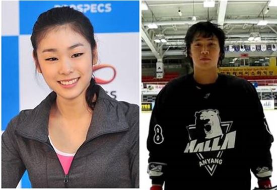 김연아 연애 인정, 올댓스포츠  "허위사실 유포, 사생활 침해 법적대응"