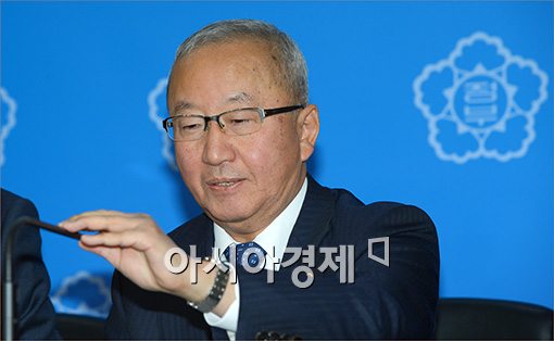 [포토]M&A 활성화방안 브리핑