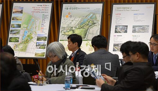 [포토]마곡산업단지 5차 일반분양 투자설명회 개최