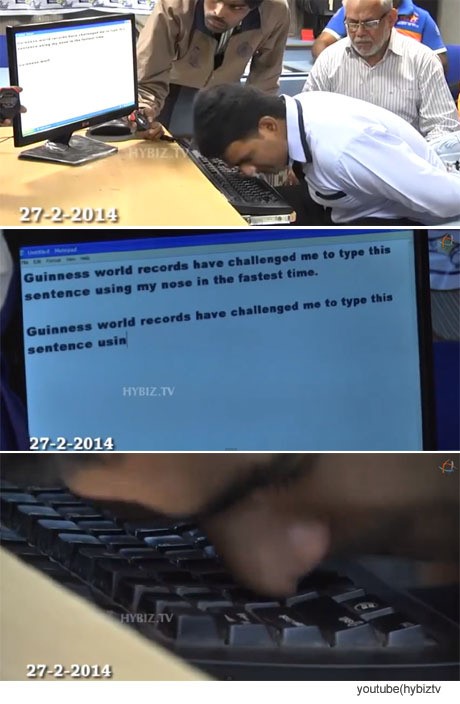 코 타이핑 세계 기록, 코는 숨쉬기 용도만 있는게 아냐