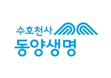 동양생명 새CI 발표…동양사태 그늘 벗고 새출발