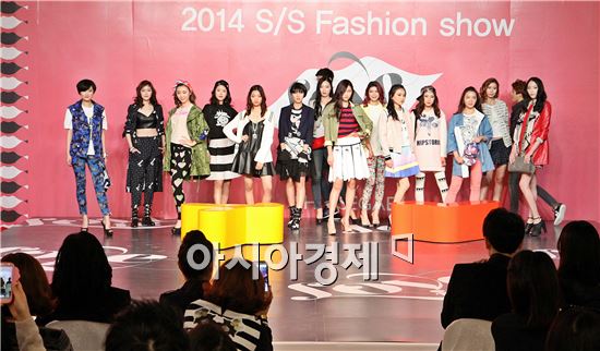 광주신세계백화점, 산학협동 ‘2014 S/S 패션쇼’ 성황